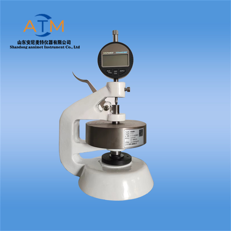 AT-CH-2平張濾紙紙張測(cè)厚儀(數(shù)顯)